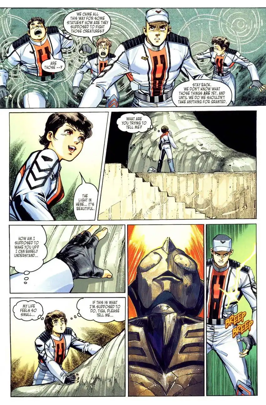 Ultraman Tiga Chapter 2 16